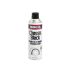 WAKO'S ���R�[�Y �V���V�[�u���b�N ���� CB-W A241 [480mL]