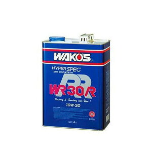 WAKO'S R[Y _u[A[50R Sx(20W-50) WR-50R E085 [4L]