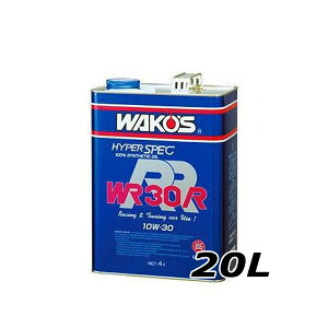 WAKO'S R[Y _u[A[50R Sx(20W-50) WR-50R E086 [20Ly[]