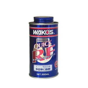 WAKO'S R[Y NCbNtbV QR E140 [300mL]