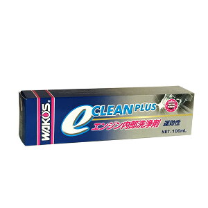 和光ケミカル Ecp Eクリーンプラス 100ml ガソリン添加剤 オイル添加剤 価格比較 価格 Com