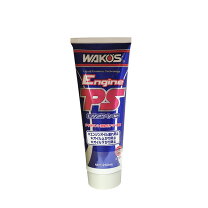 楽天市場】ワコーズ eps エンジンパワーシールド 280ml e171の通販