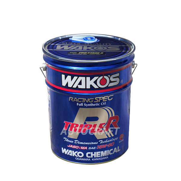WAKO'S ワコーズ トリプルアール50 粘度(15W-50) TR-50 E296 [20Lペール缶]