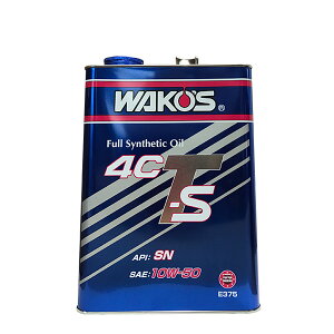 和光ケミカル 4ct S フォーシーティーs 4ct S40 5w 40 4l 車用エンジンオイル 価格比較 価格 Com