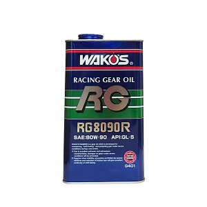 WAKO'S R[Y A[W[8090R RG8090R G401 [2L]