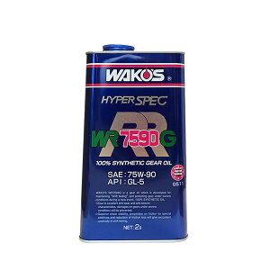 WAKO'S ���R�[�Y �_�u�����[�A�[��7590G WR7590G G511 [2L]