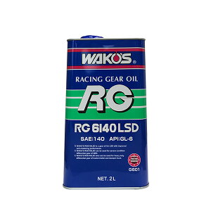 WAKO'S ���R�[�Y �A�[���W�[6140 RG6140 G601 [2L]