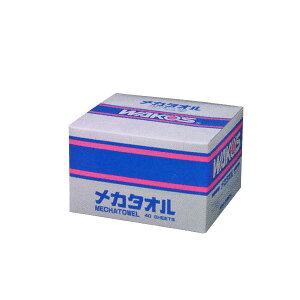 WAKO'S R[Y J^I MET V010 [1]