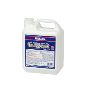 WAKO'S ���R�[�Y �O���X�R�[�g GC V208 [4L]