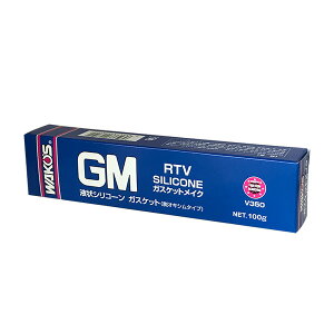 WAKO'S R[Y KXPbgCN GM-T V350 [100g]