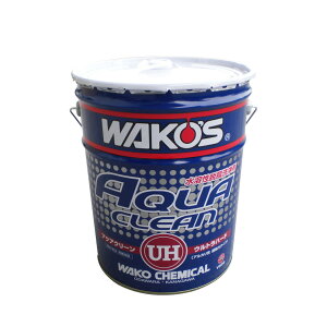 WAKO'S R[Y ANAN[ Egn[h AC-UH V626 [20Ly[]