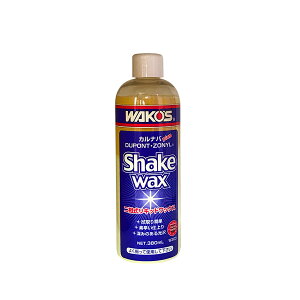 WAKO'S VFCNbNX W303 380ml