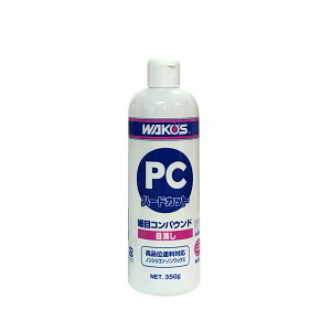 WAKO'S ���R�[�Y �s�[�V�[�n�[�h�J�b�g PC-H W331 [350g]