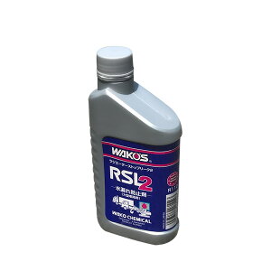 WAKO'S R[Y WG[^[Xgbv[N2 RSL-2 R212[280mL]