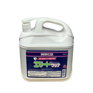 WAKO'S ���R�[�Y �G���[�g �N���A (�n���h�N���[�i�[) ELT-C V220 [5kg]