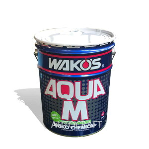 WAKO'S R[Y ANAG AC-M V606 [20Ly[]