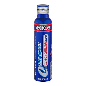 WAKO'S R[Y eN[vX ECP E170 [100mL]