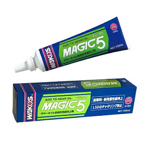 WAKO'S R[Y }WbNt@Cu MG5-T G120 [150mL]