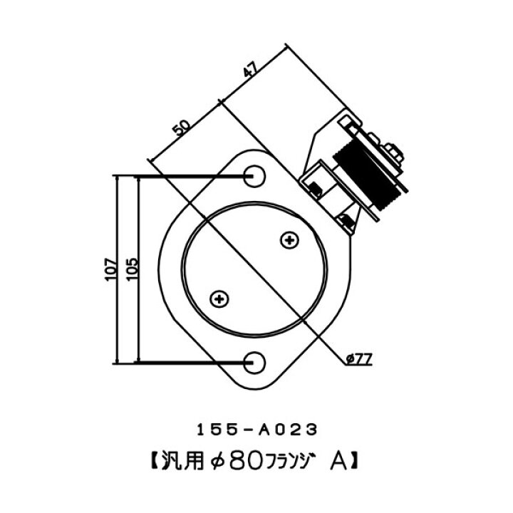 楽天市場】APEXi アペックス ECV φ80フランジ汎用タイプ TypeA 北海道  