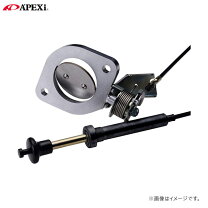 楽天市場】アペックス ecv 汎用 51の通販