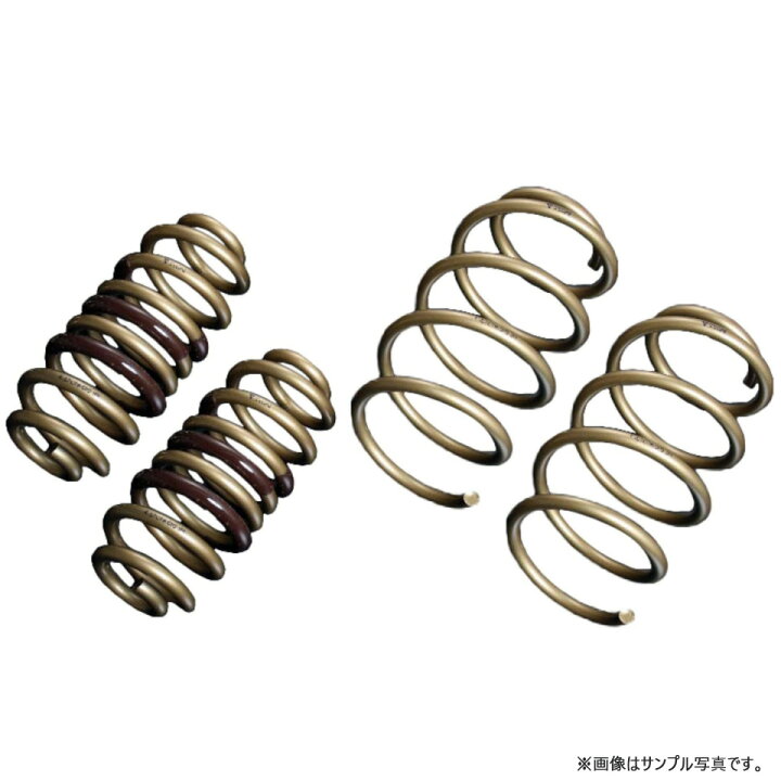楽天市場】TEIN ローダウンスプリング HIGH.TECH 1台分セット デリカ D 