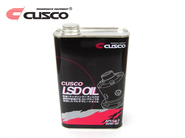 CUSCO 88%OFF クスコ LSDオイル 80W-90 FR FF用オイル 1L缶 リア 4WD クリスマスツリー特価！