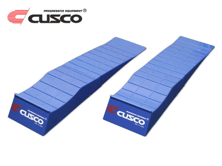 楽天市場】[CUSCO] クスコ スマートスロープ 左右2個セット 00B 070 A タイヤスロープ : オートクラフト
