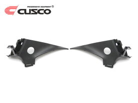 [CUSCO] クスコ パワーブレース リヤピラー用加工済サイドガーニッシュ (内装パネル) 【 86 ハチロク [ZN6] 前期 / 後期 】