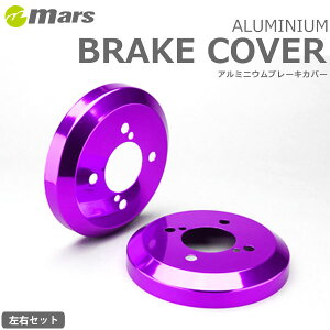 mars }[Y A~hJo[ A p[v Xy[VAJX^ MK53S 2017/12`