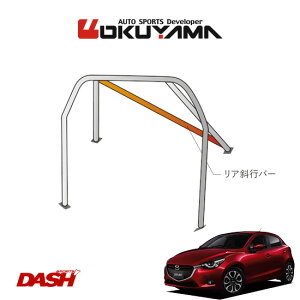 OKUYAMA IN} DASH [o[ X`[ f~I DJ5FS/DJLFS [5P/No.2/2] lւ̔zsA