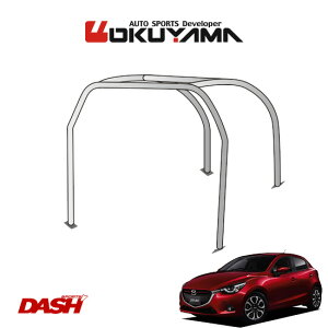 OKUYAMA IN} DASH [o[ X`[ f~I DJ5FS/DJLFS [5P/No.2T/] lւ̔zsA