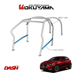 OKUYAMA IN} DASH [o[ X`[ f~I DJ5FS/DJLFS [8P/No.9/] _bV{[h^Cv lւ̔zsA