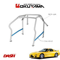 楽天市場】fd－3s ロールバーの通販