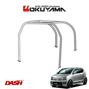 OKUYAMA IN} DASH [o[ X`[ Ag[NX HA36S FF [5P/No.2T/] lւ̔zsA