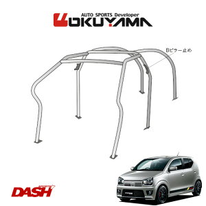 OKUYAMA IN} DASH [o[ X`[ Ag[NX HA36S FF [6P/No.6/] _bV{[h^Cv lւ̔zsA