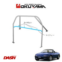 楽天市場】ロードスター na（ロールケージ｜補強パーツ）：パーツ<車 