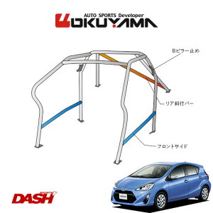 OKUYAMA IN} DASH [o[ X`[ ANA NHP10 [9P/No.12/2] _bV{[h^Cv lւ̔zsA
