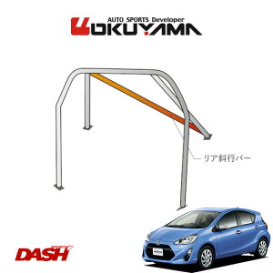 OKUYAMA IN} DASH [o[ X`[ ANA NHP10 [5P/No.2/2] lւ̔zsA