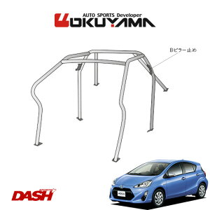 OKUYAMA IN} DASH [o[ X`[ ANA NHP10 [6P/No.5/2] _bV{[h^Cv lւ̔zsA