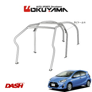 OKUYAMA IN} DASH [o[ X`[ ANA NHP10 [6P/No.6/] _bV{[h^Cv lւ̔zsA