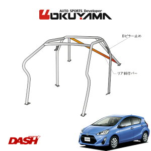 OKUYAMA IN} DASH [o[ X`[ ANA NHP10 [7P/No.7/2] _bV{[h^Cv lւ̔zsA