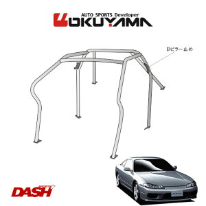 OKUYAMA IN} DASH [o[ X`[ VrA S15 [6P/No.5/2] _bV{[h^Cv lւ̔zsA