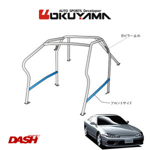 OKUYAMA IN} DASH [o[ X`[ VrA S15 [8P/No.8/2] _bV{[h^Cv lւ̔zsA