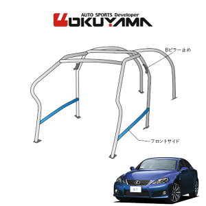 OKUYAMA IN} DASH [o[ X`[ NTX IS-F USE20 [8P/No.9/] _bV{[h^Cv lւ̔zsA