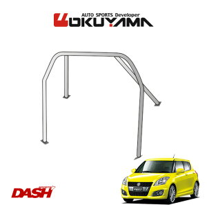 OKUYAMA IN} DASH [o[ X`[ XCtgX|[c ZC32S [4P/No.1/2] lւ̔zsA