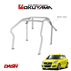 OKUYAMA IN} DASH [o[ X`[ XCtgX|[c ZC32S [6P/No.5/2] _bV{[h^Cv lւ̔zsA