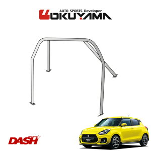 OKUYAMA IN} DASH [o[ X`[ XCtgX|[c ZC33S [4P/No.1/2] lւ̔zsA