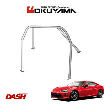 楽天市場】トヨタ 86 zn6（ロールケージ｜補強パーツ）：パーツ<車用品 