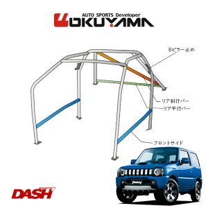 OKUYAMA IN} DASH [o[ X`[ Wj[ JB23W [10P/No.13/2] _bV{[hђʃ^Cv lւ̔zsA
