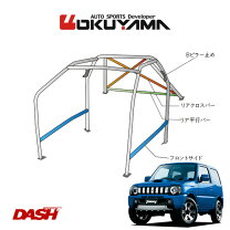 楽天市場】ジムニー JB23（ロールケージ｜補強パーツ）：パーツ<車用品 